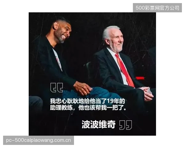波波维奇需要解决中场创造力不足的问题，否则阵地战将举步维艰。